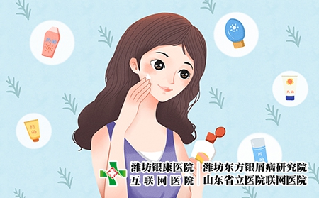 攝圖網_401162328_涂防曬霜（企業商用）