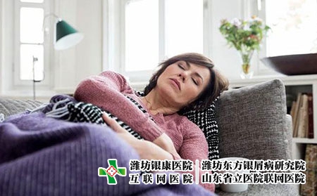 2 (161)睡覺