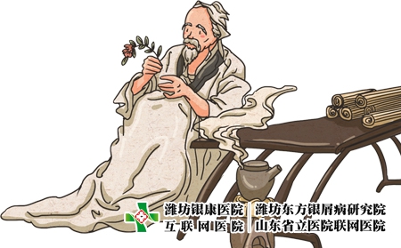 攝圖網_400986739_熬藥的中醫（企業商用）