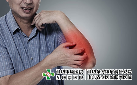 攝圖網(wǎng)_401870392_皮膚紅腫（企業(yè)商用）關(guān)節(jié)