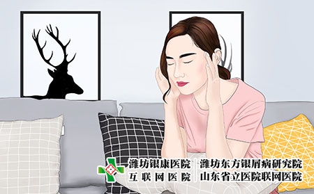 攝圖網_400078833_坐在沙發上緩解疲勞的女孩（企業商用）