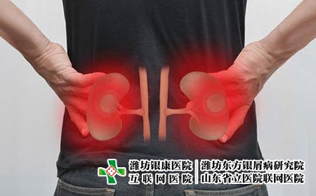 2 (162)腎 共病