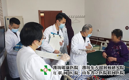 濰坊東方銀屑病研究院怎么樣-濰坊治療銀屑病方法-濰坊銀屑病醫院院長是誰啊簡歷
