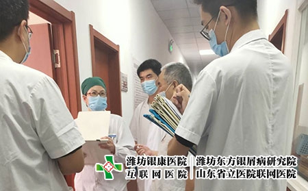 山東濰坊銀屑病醫(yī)院治療貴嗎-山東濰坊銀屑病治療