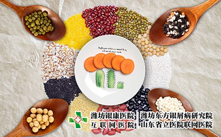 攝圖網_500546030_飲食健康（企業商用）粗糧