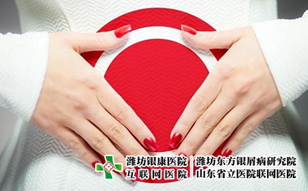 2 (79)共病