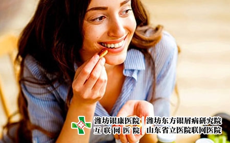 3 (137)飲食