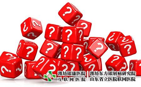 攝圖網_306539779_在白色背景3D投影上孤立的問號方體（企業(yè)商用）