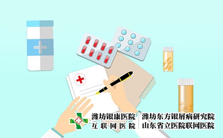 攝圖網(wǎng)_400063647_開診斷書（企業(yè)商用）