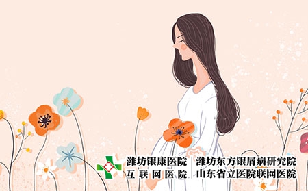攝圖網_400150410_懷孕的母親（企業商用）