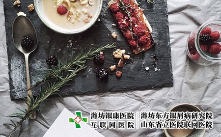 2 (785)飲食