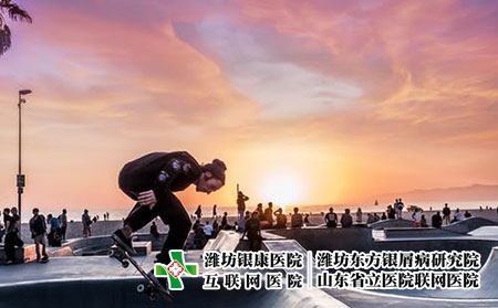 2 (858)運動
