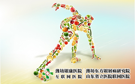 攝圖網(wǎng)_401010575_健身運動合理膳食（企業(yè)商用）