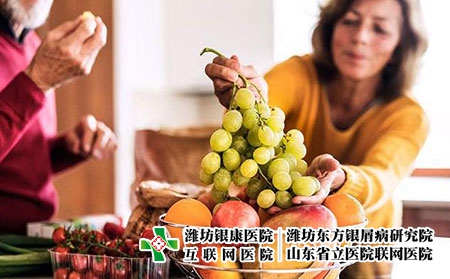2 (275)飲食