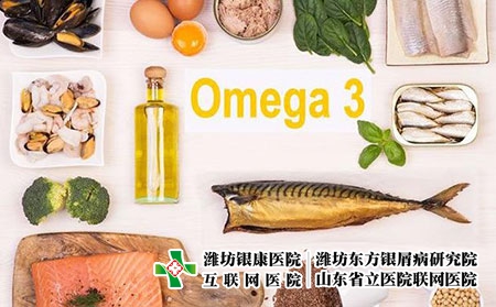 2 (81)飲食
