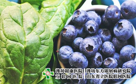 2 (97)飲食
