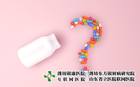 攝圖網_400095528_創意藥丸（企業商用）