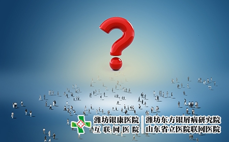 攝圖網_500578503_人群的問號（企業(yè)商用）