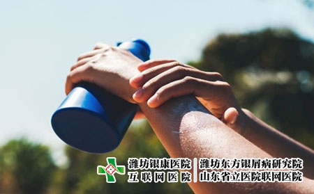 2 (22)曬太陽