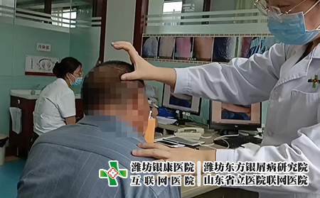 濰坊濰坊銀屑病醫(yī)院可信嗎-山東濰坊銀屑病研究所電話號(hào)碼