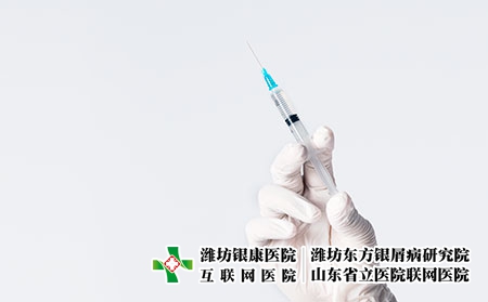 攝圖網_500987700_疫苗（企業商用）