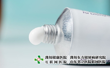 3 (155)藥膏