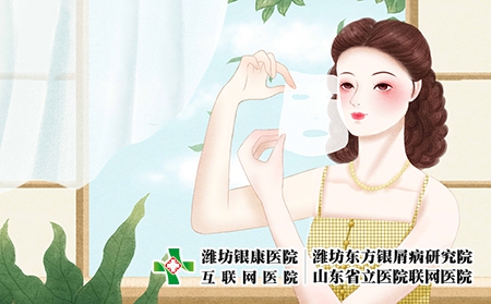 攝圖網_400981218_民國美女化妝系列之面膜（企業商用）
