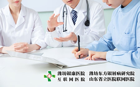 攝圖網(wǎng)_501351507_醫(yī)療團隊會議討論特寫（企業(yè)商用）