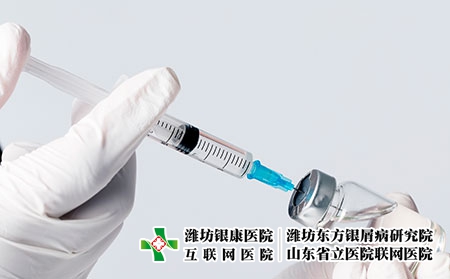 攝圖網(wǎng)_500987696_疫苗（企業(yè)商用）