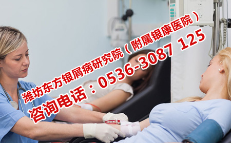 如何治療初次發生的牛皮癬
