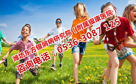 如何治兒童牛皮癬有效