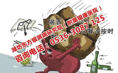 不良習(xí)慣導(dǎo)致牛皮癬擴(kuò)散