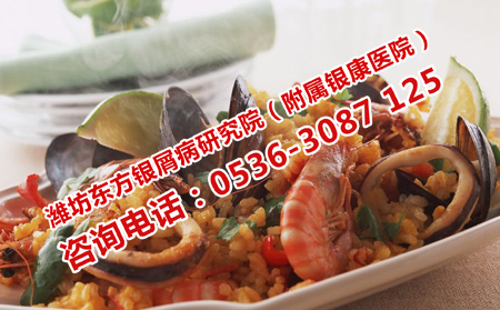 牛皮癬的中醫綠色治療
