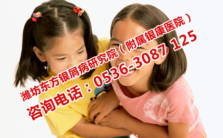 兒童牛皮癬患者補充營養