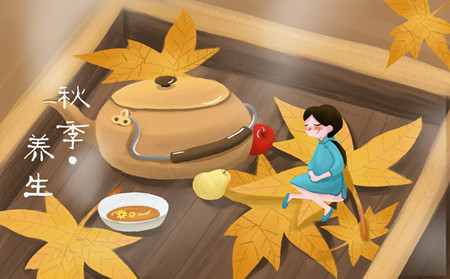 山東看牛皮癬醫(yī)院地址