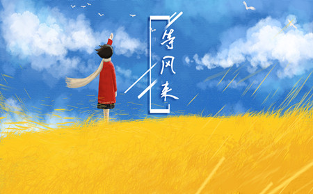 奎文區(qū)治療銀屑病醫(yī)院