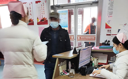 銀屑病聯合會診導診