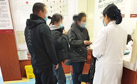 銀屑病聯合會診檢查