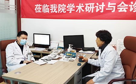 銀屑病聯合會診看診6