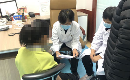 2021銀屑病會診