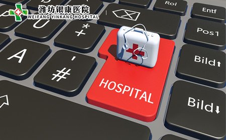 泛發(fā)性濕疹常識(shí),泛發(fā)性濕疹加重怎么辦