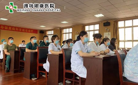 2021消防培訓_濰坊銀康醫院