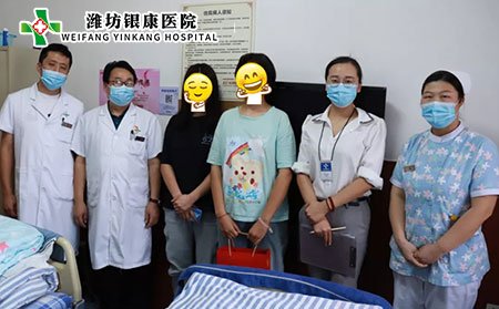 濰坊銀康醫院為患者送月餅3