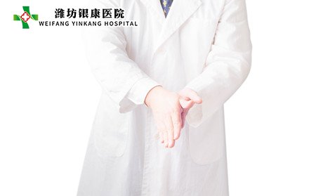銀屑病,銀屑病注意事項