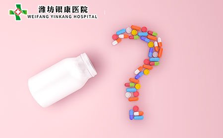 濰坊牛皮癬醫(yī)院：巧治牛皮癬