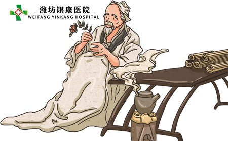 中醫治療白癜風的優勢及治療方法