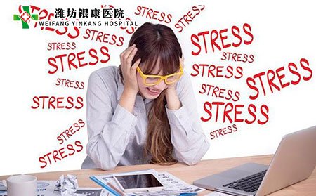 濰坊牛皮癬醫(yī)院為您介紹頭部牛皮癬致使脫發(fā)怎么辦