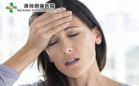 系統性紅斑狼瘡的癥狀有哪些?