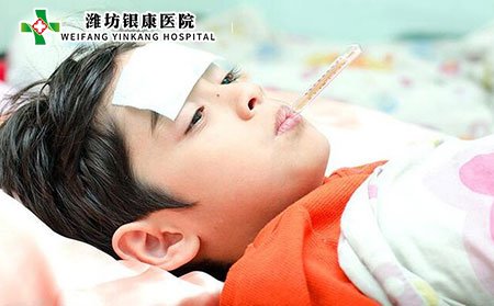 什么是兒童過(guò)敏性紫癜腎炎?