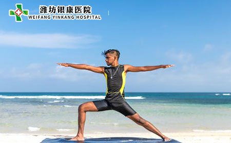 得了白癜風怎么辦?治療方法有哪些?